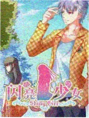 991久久 收录生活综艺《周末厨房》封面